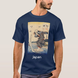 Koel Japans Shirt. "Japan" T-shirt