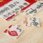 Koel japanse mooie dames legpuzzel (Zijkant)