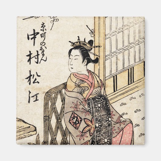 Koel japanse  ukiyo-e-dame en kind magneet (Voorkant)