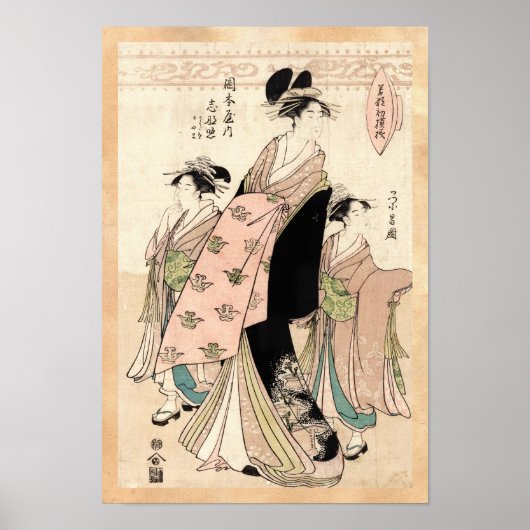 Koel-japanse  ukiyo-e-geisha dames poster (Voorkant)