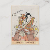 Koel-japanse ukiyo-e-krijger visitekaartje (Achterkant)