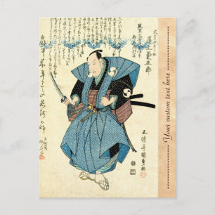 Koel-japanse  ukiyo-e samurai-krijger briefkaart