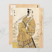 Koel-japanse ukiyo-e samurai tattoo art. briefkaart (Voorkant / Achterkant)