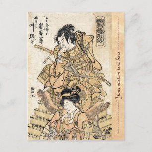 Koel japanse ukiyo-e samuraj-strijder briefkaart