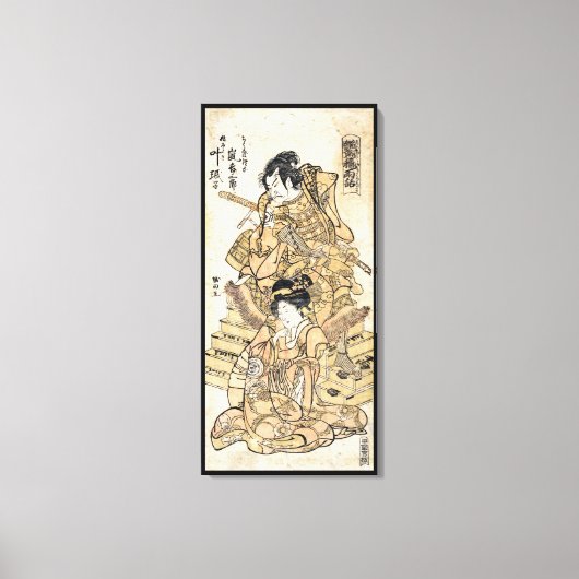 Koel japanse  ukiyo-e samuraj-strijder canvas afdruk (Voorkant)