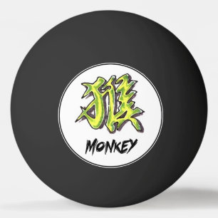Koel orientale chinese dierentuin Monkey tattoo in Pingpongballen