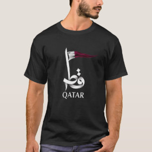 Koeltoestand van geprivilegieerde Qatar-vlag Grafi T-shirt