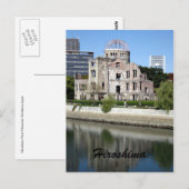koepelreflecties briefkaart (Voorkant / Achterkant)