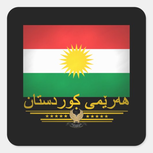 Koerdische Pride 2 Vierkante Sticker (Voorkant)