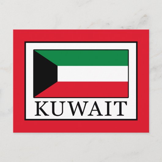 Koeweit Briefkaart (Voorkant)