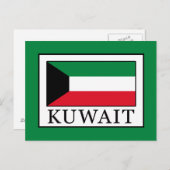 Koeweit Briefkaart (Voorkant / Achterkant)