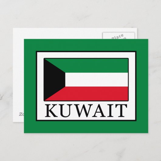 Koeweit Briefkaart (Voorkant / Achterkant)