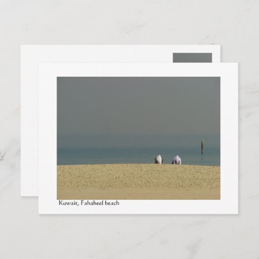 Koeweit, mensen op het strand van Fahaheel Briefkaart (Voorkant / Achterkant)