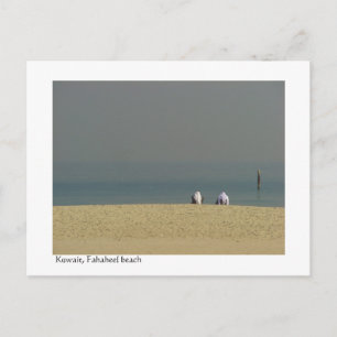 Koeweit, mensen op het strand van Fahaheel Briefkaart