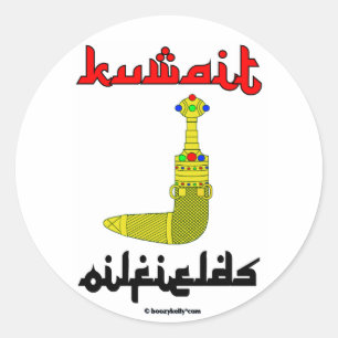 Koeweit Oilfields Gold Dagger, Oil, Gas, Rigs Ronde Sticker