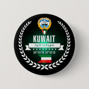 Koeweit Ronde Button 5,7 Cm