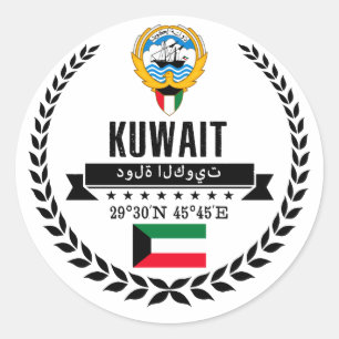 Koeweit Ronde Sticker