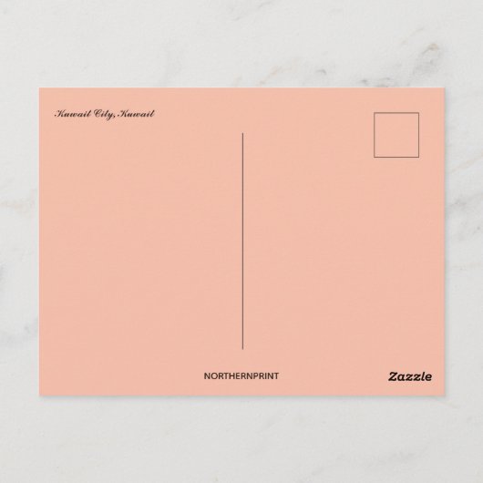 Koeweit Stad Koeweit Briefkaart (Achterkant)