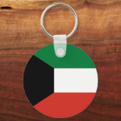 Koeweitse vlag sleutelhanger (Voorkant)