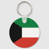 Koeweitse vlag sleutelhanger (Achterkant)