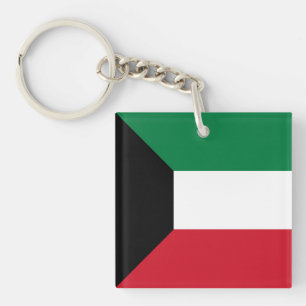 Koeweitse vlag sleutelhanger
