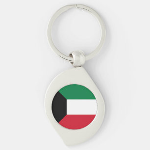 Koeweitse vlag sleutelhanger