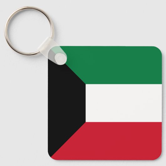 Koeweitse vlag sleutelhanger (Voorkant)