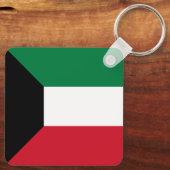 Koeweitse vlag sleutelhanger (Achterkant)