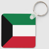 Koeweitse vlag sleutelhanger (Achterkant)