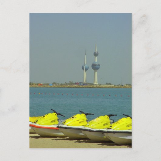 Koeweittorens en Briefkaart voor de jetski (Voorkant)
