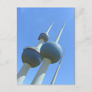 Koeweittorens het symbool van Koeweit Briefkaart