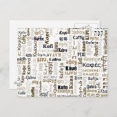 Koffie Briefkaart (Voorkant / Achterkant)