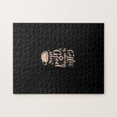 koffie is altijd een goed idee legpuzzel (Horizontaal)