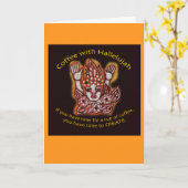 Koffie met Hallelujah Kaart (Gele Bloem)