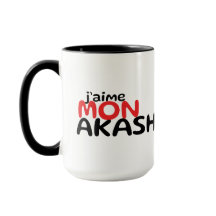 Koffiekop | Ik hou van mijn Akashic | Zombie Elodi