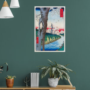 Koganei in de provincie Musashi Hiroshige Poster