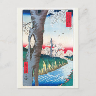 Koganei in Musashi Province Hiroshige Briefkaart