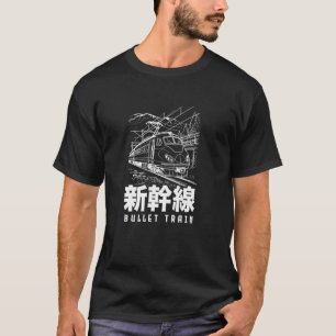 Kogeltrein Shinkansen Blauwdruk Japanse Kanji S T-shirt