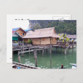 Koh Pan Yi Briefkaart (Voorkant / Achterkant)