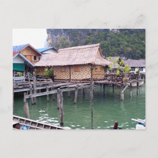 Koh Pan Yi Briefkaart (Voorkant)