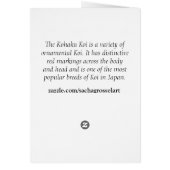 Kohaku Koi Japanse vis waterverf kunst (Achterkant)