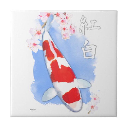 Kohaku Koi Tegeltje (Voorkant)