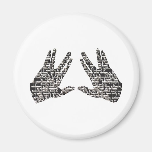 Kohen Hands Magneet (Voorkant)