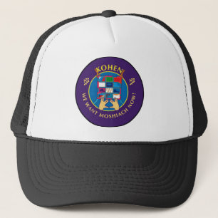 Kohen Trucker Pet