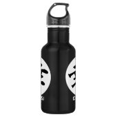 Kohetsu Logo Black Water Bottle Waterfles (Voorkant)