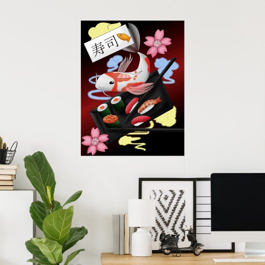 Koi 1 - Poster (Bureau à domicile)