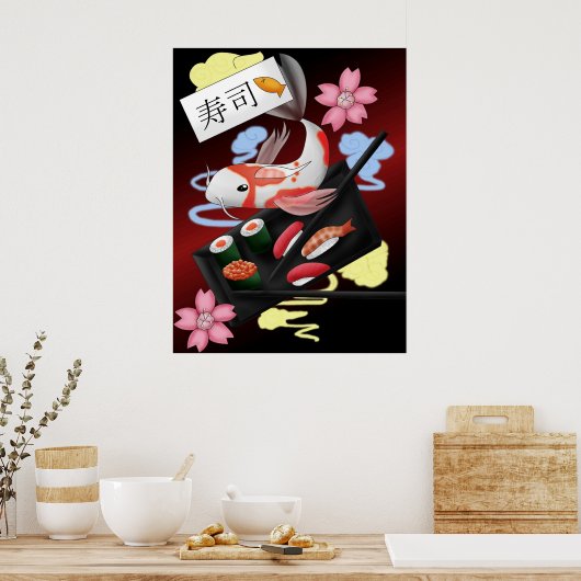 Koi 1 - Poster (Cuisine)