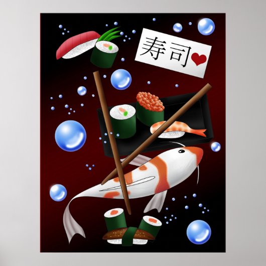 Koi 2 - Poster (Voorkant)