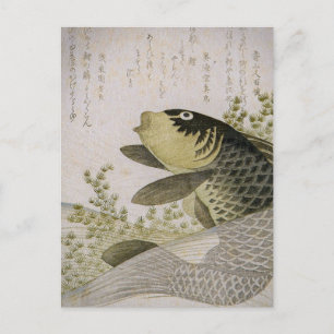 Koi Carp onder de Planten Ryuryukyo Shinsai Art Briefkaart
