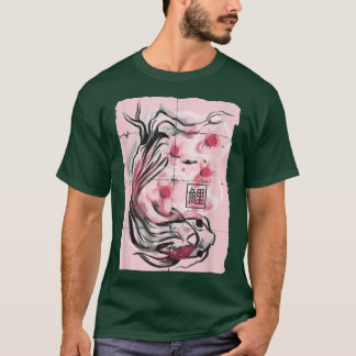 Koi Fish I Koi Carp T-shirt